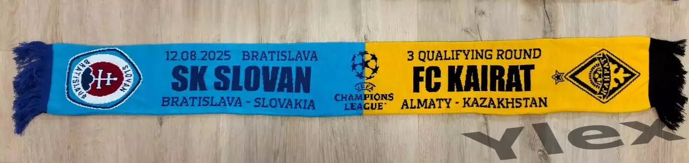 Слован Братислава - Кайрат Алма-Ата 2025 08 12