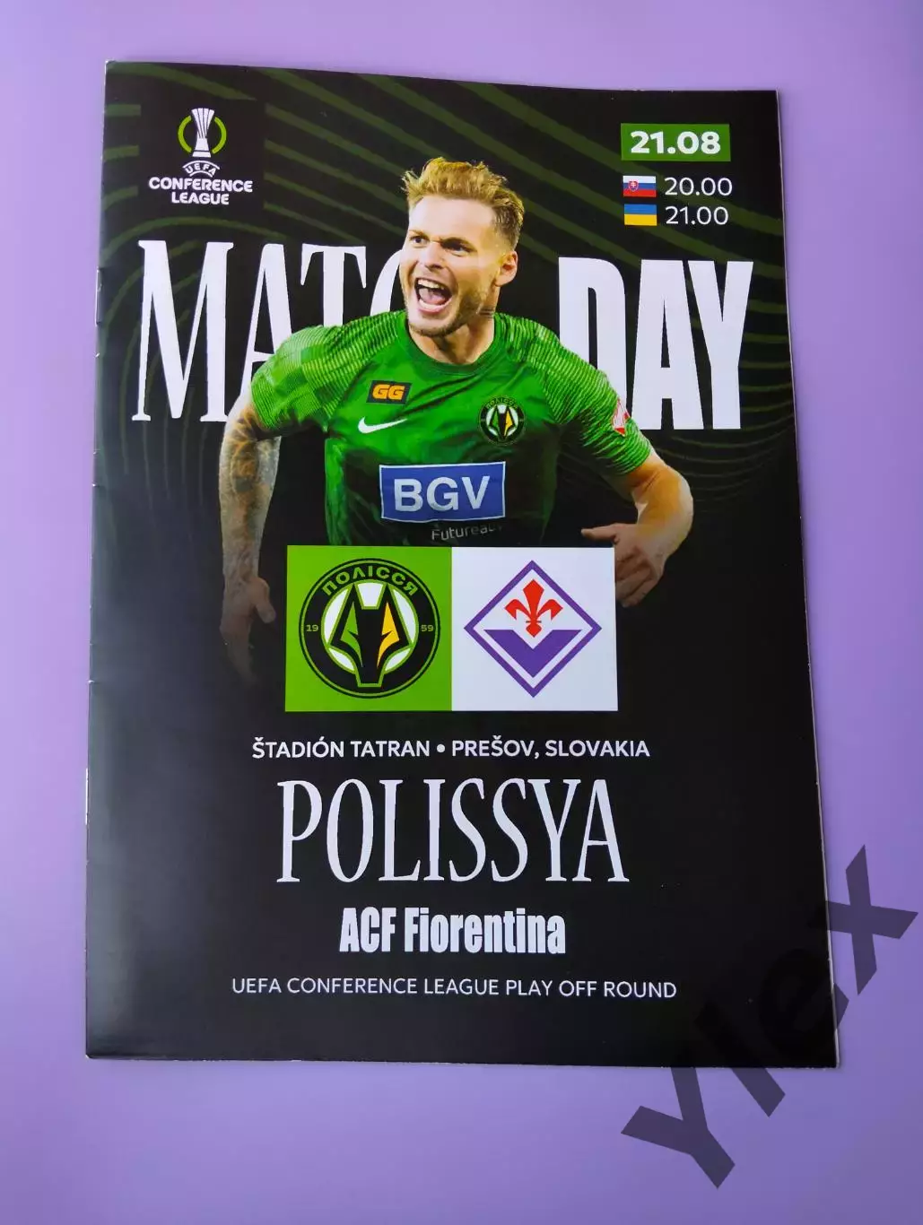 Полисся Житомир - Фиорентина Флоренция, Италия 2025 08 21