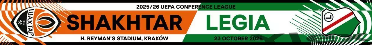 шарф Шахтар Донецк - Легия Варшава 2025 10 23 2