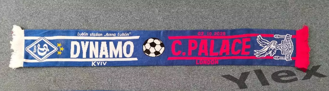 Шарф Динамо Киев - Кристалл Пелас Лондон 2025 10 02 1