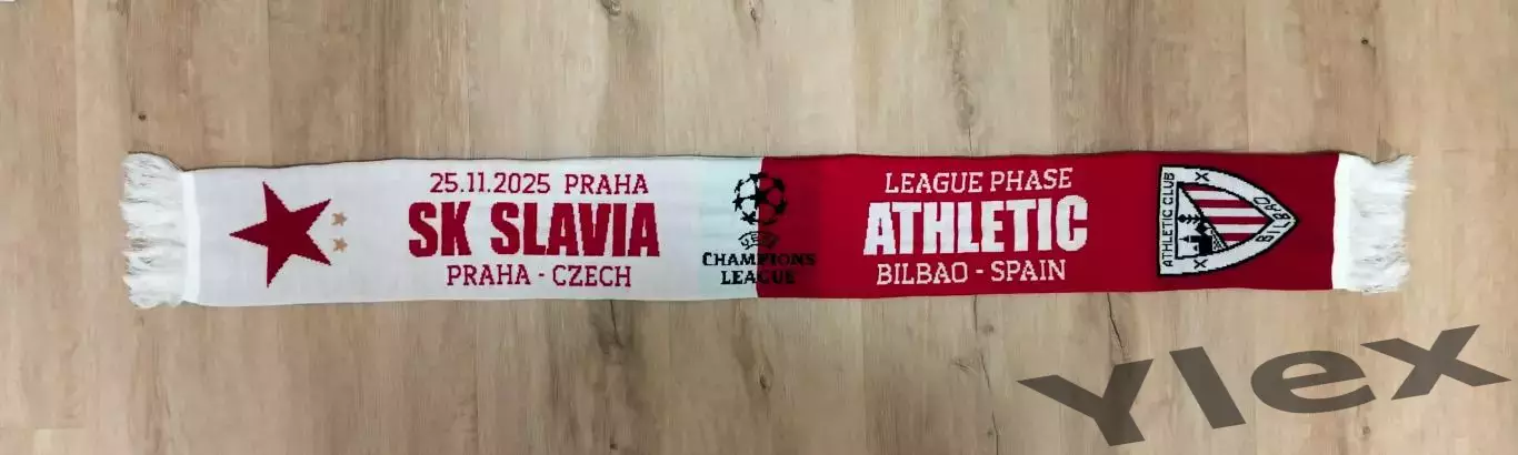 Славия Прага - Атлетик Бильбао, Испания 2025 11 25