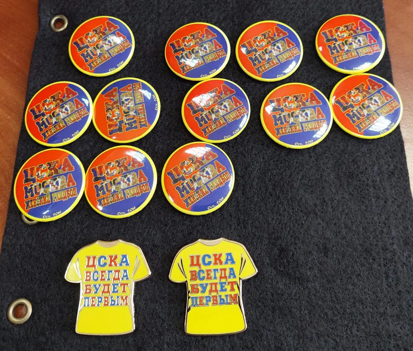 ЦСКА гандбол, закатной знак 1