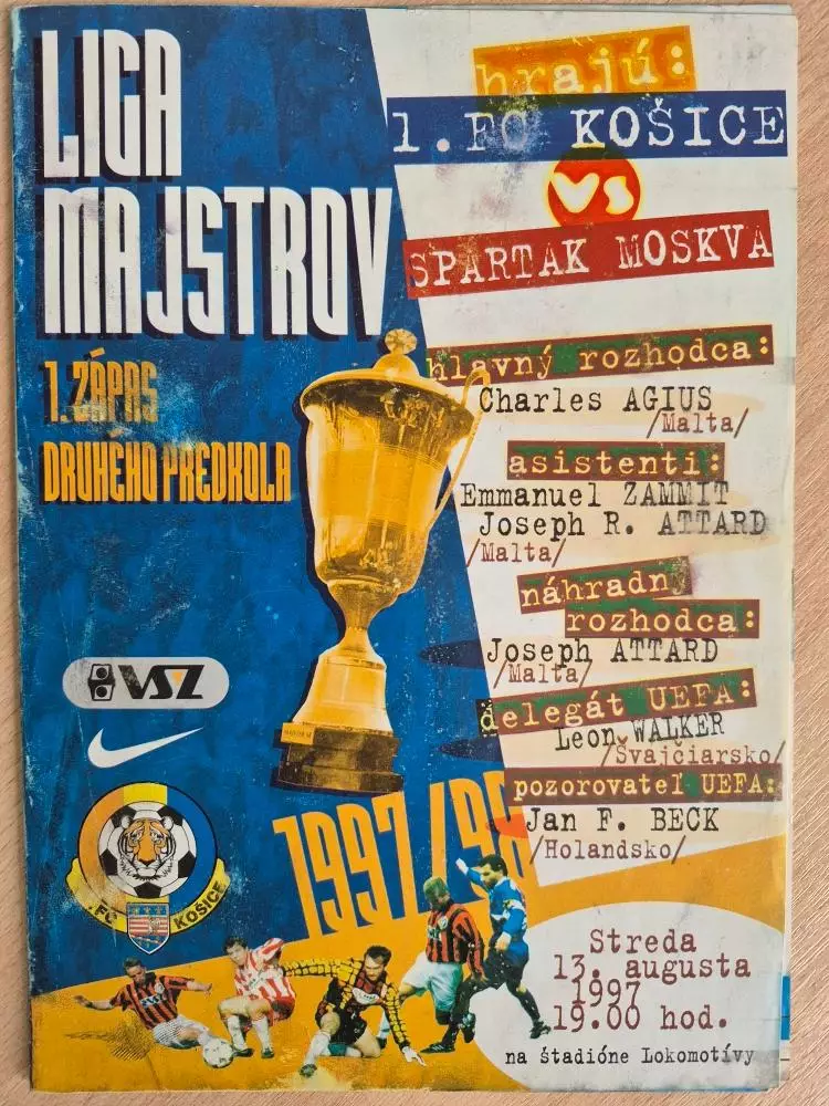 Кошице-Спратак Москва 1997 год официальная программка Лиги Чемпионов
