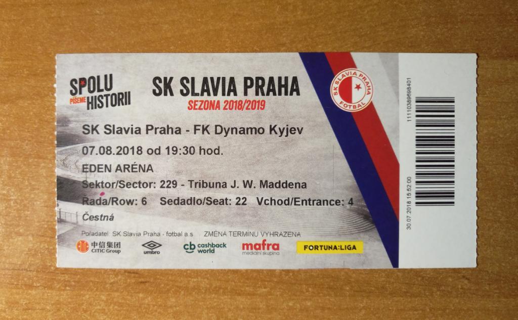 Славия Прага Чехия - Динамо Киев Украина 07.08.2018