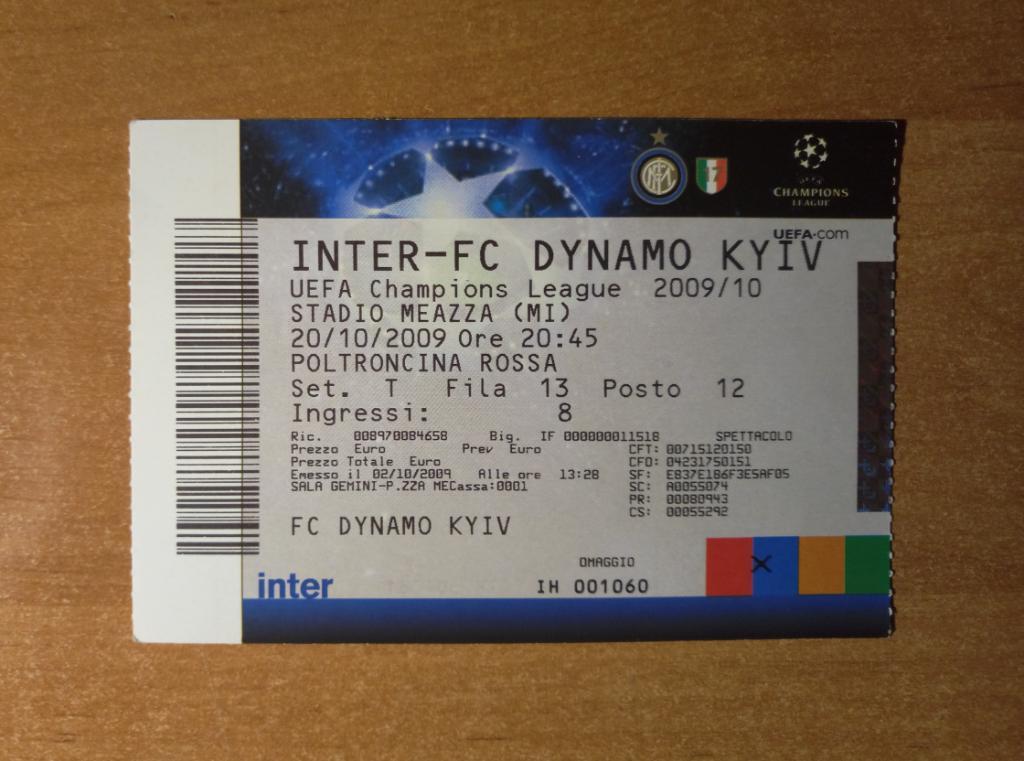 Интер Милан Италия - Динамо Киев Украина 20.10.2009