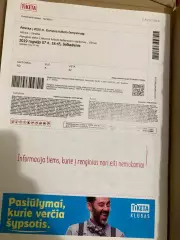 Литва - Україна - 2019