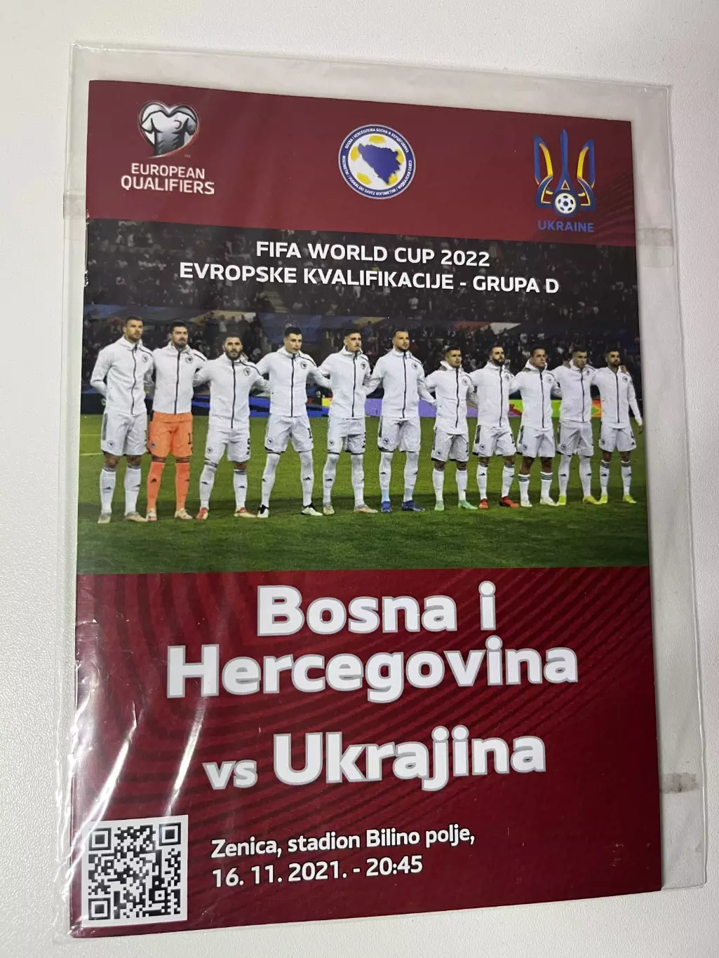 Боснія і Герцеговина - Україна 16.11.2021