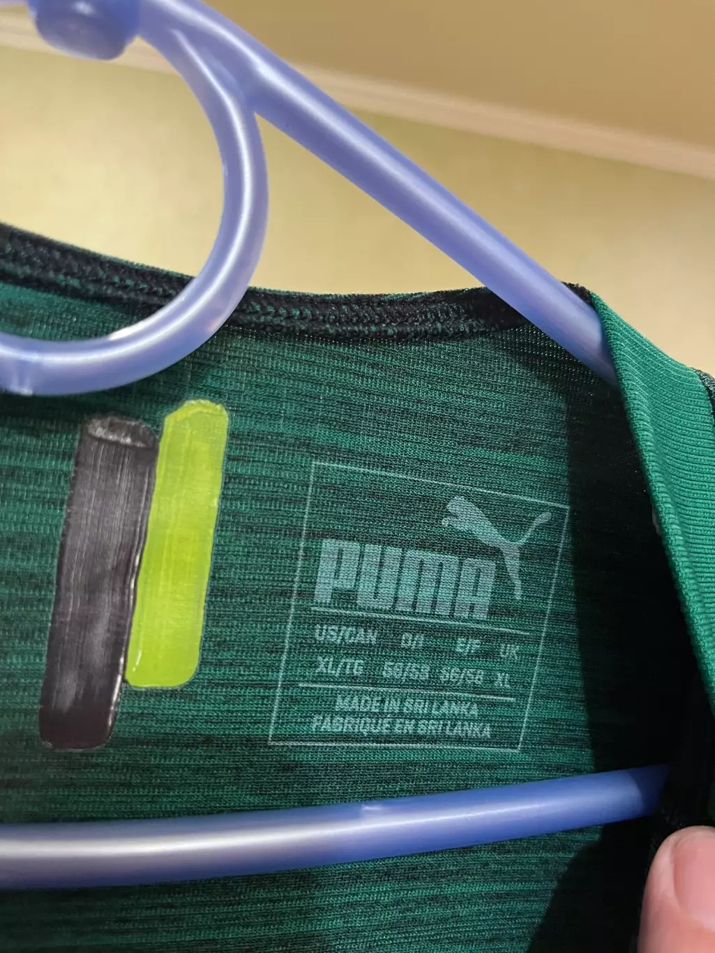 Футболка Боруссія Менхенгладбах 1