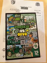 Ворскла - Нива Тернопіль 2025/2026