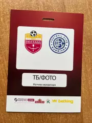 Полтава - Кудрівка акредитація 2025/2026