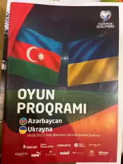 Азербайджан - Україна 2025