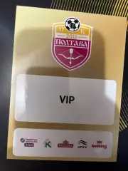Полтава - Шахтар, Динамо, Оболонь, Карпати та ін. акредитація на сезон 25/26 #2