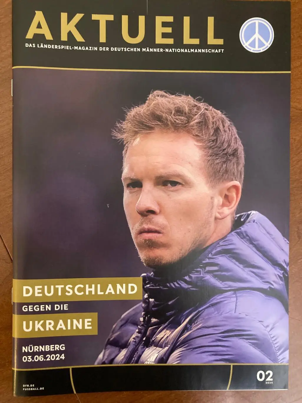 Німеччина - Україна 2024.