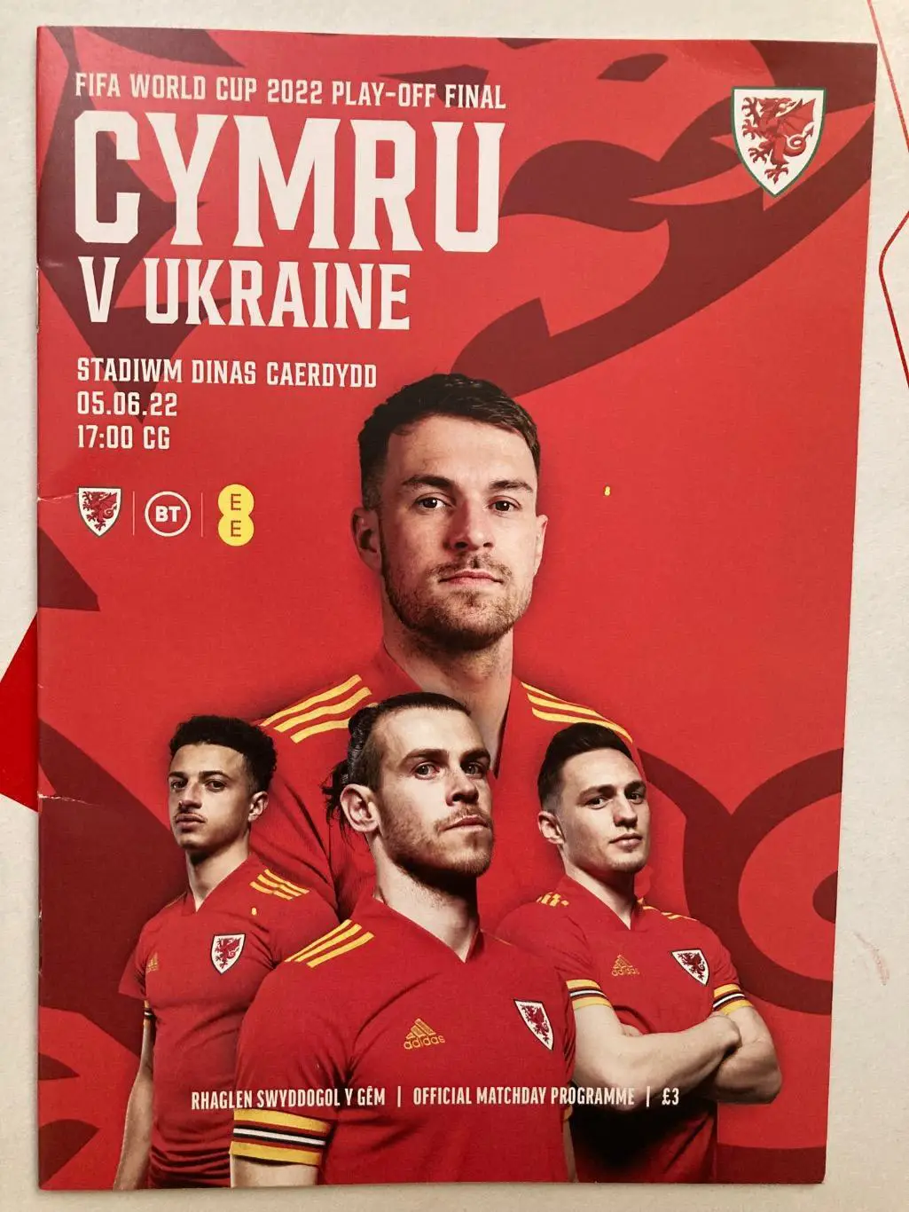 Уельс - Україна.