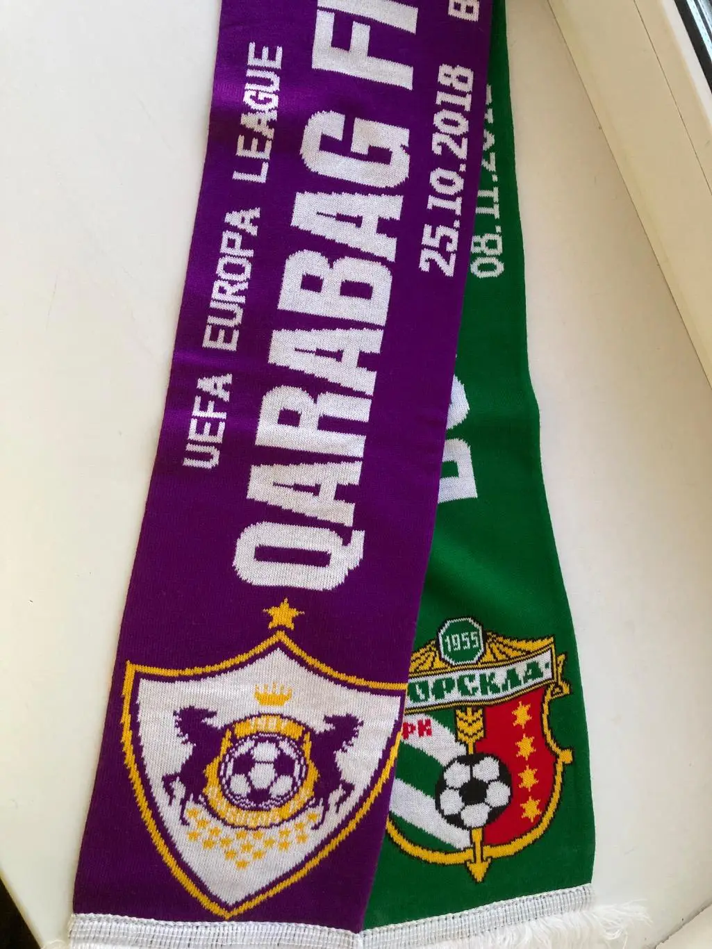 Шарф Ворскла Україна - Карабах офіційний