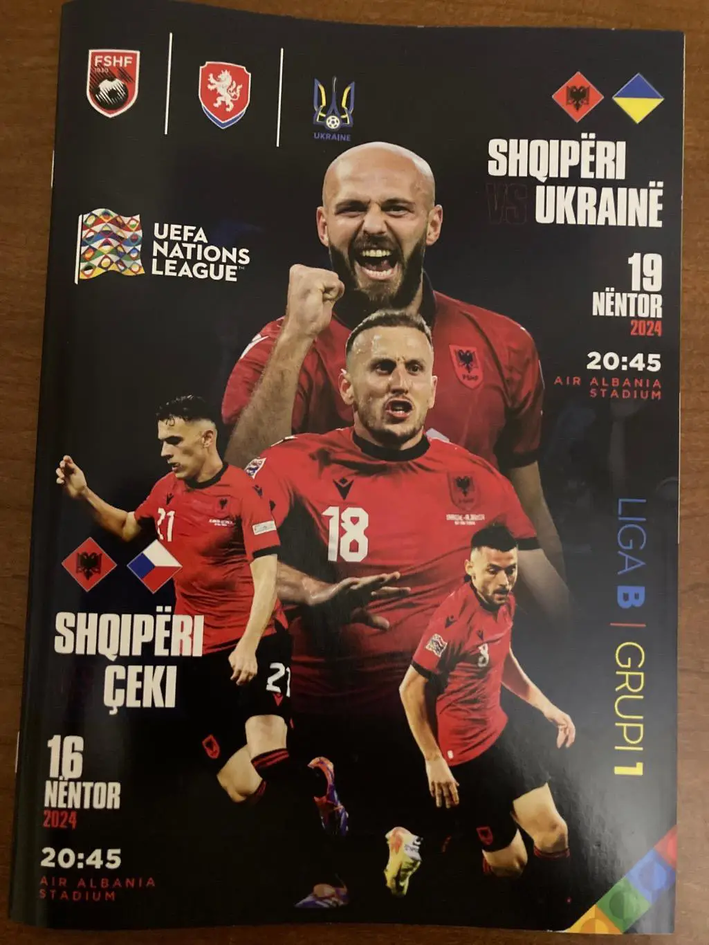 Албанія - Україна 2024.