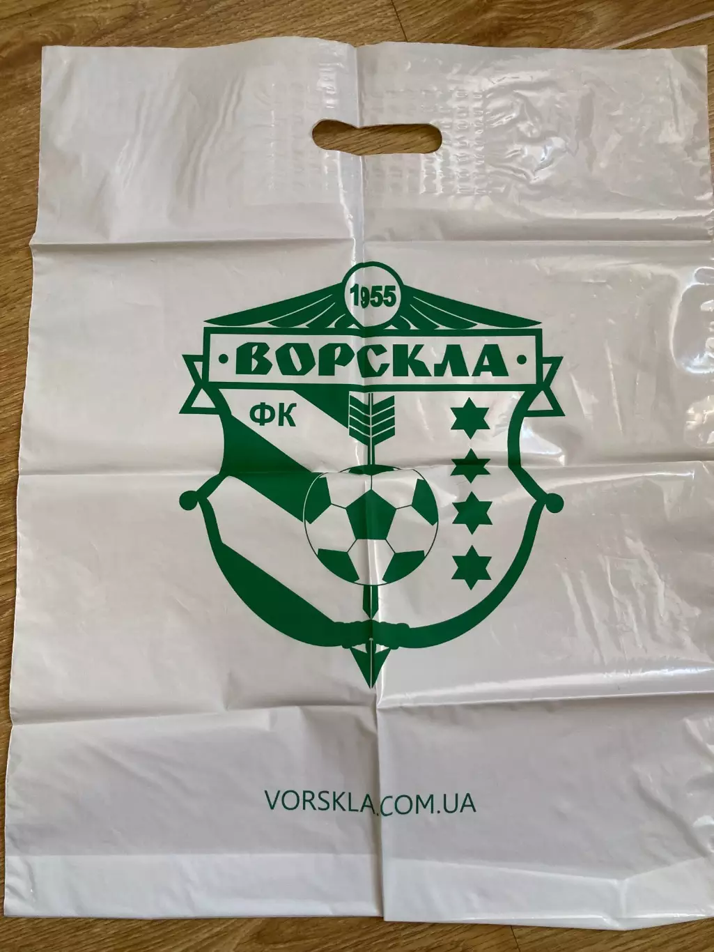 ФК Ворскла фірмовий пакет