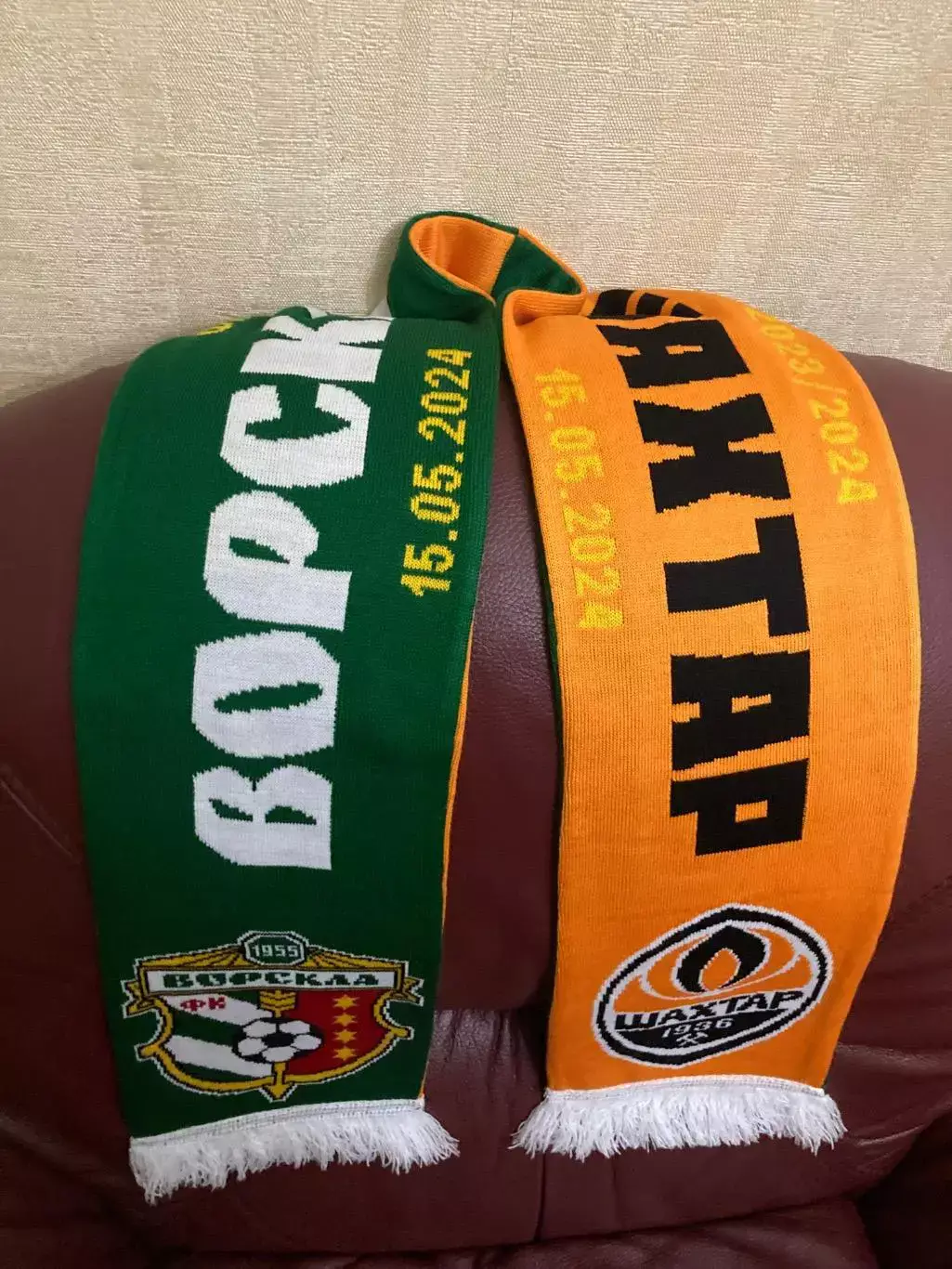 Шарф. Ворскла - Шахтар Донецьк Україна фінал кубка України