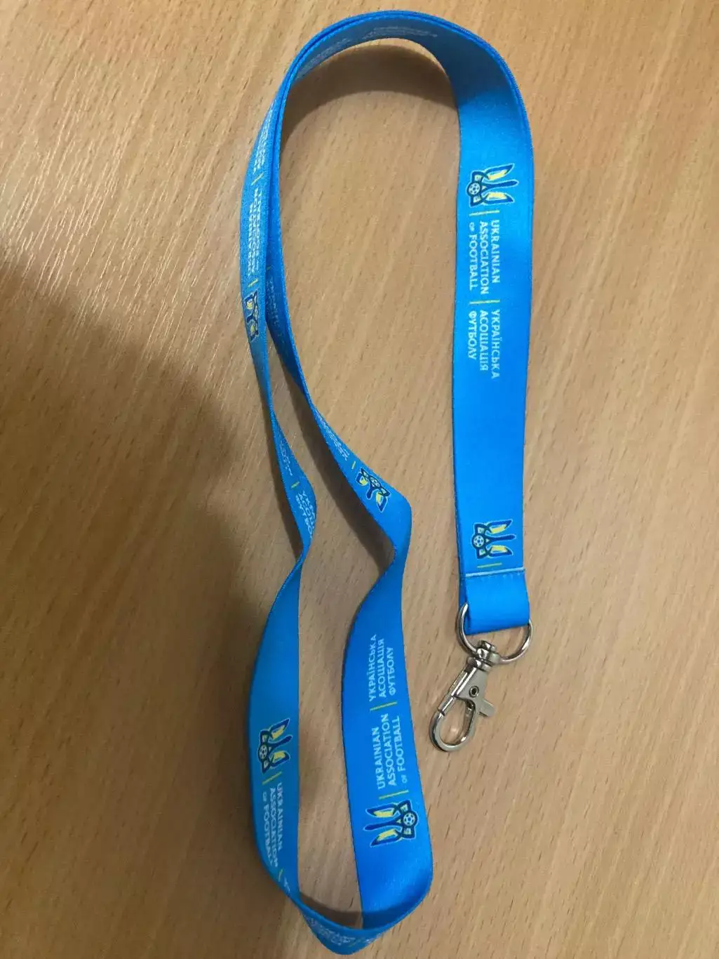 Шнурок до акредитації УАФ Україна.