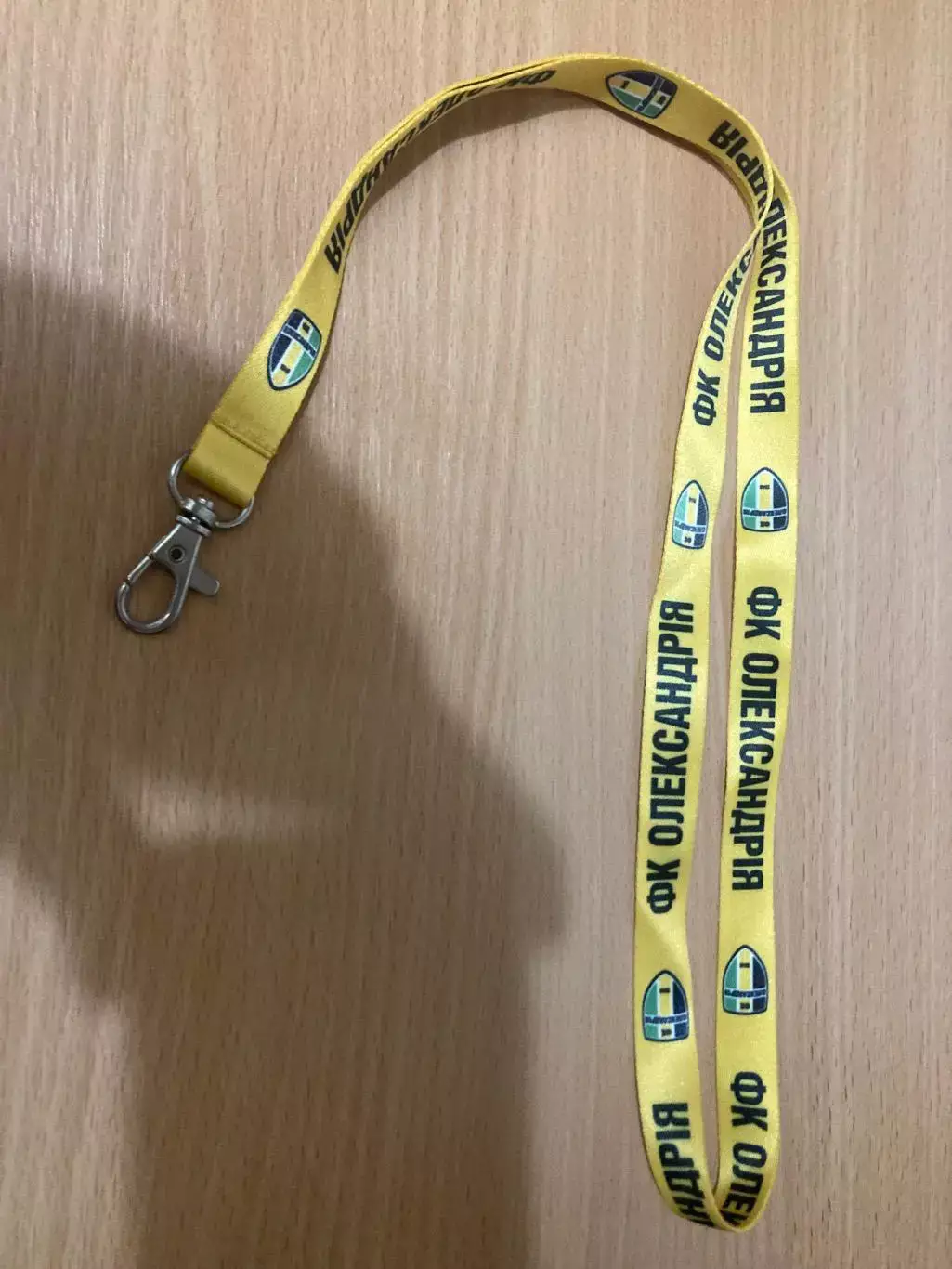 Шнурок до акредитації ФК Олександрія.