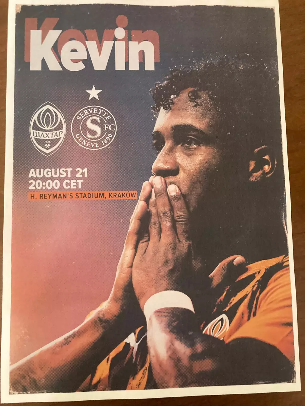 Шахтар - Сервет 2025