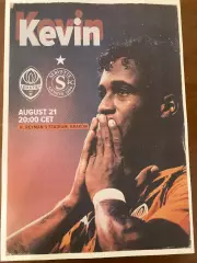 Шахтар - Сервет 2025