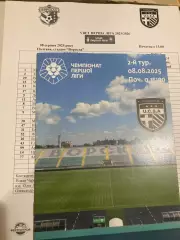 Ворскла - ЮКСА 2025/2026