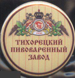 Тихорецкий Пивоваренный Завод
