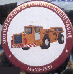 Продукция Могилевского Автомобильногот Завода, МоАЗ-7529