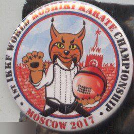 первый чемпионат мира по кошики каратэ, Москва 2017
