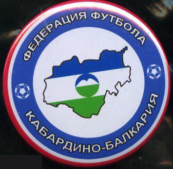 Республика Кабардино-Балкария, федерация футбола