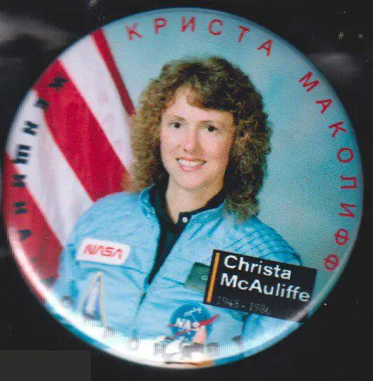 Космос, женщина-астронавт Криста Маколиф 2