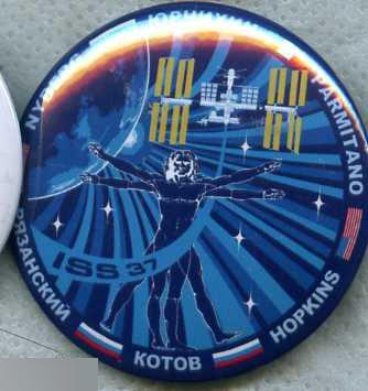 международная космическая станция МКС-37