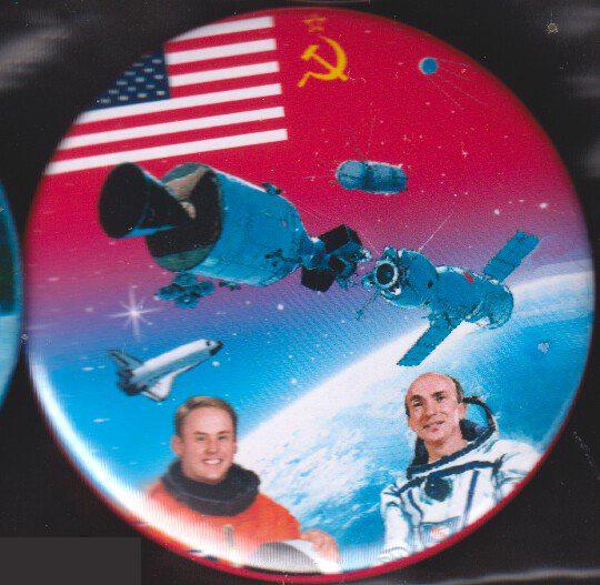 Космос, Союз-Аполлон, сотрудничество и соперничество в космосе