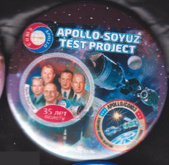 Космос, Союз-Аполлон, оба экипажа, 35 лет полету