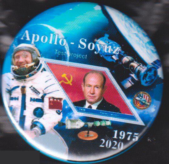 Космос, Союз-Аполлон, Леонов, 45 лет полету