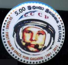Юрий Гагарин - первый человек в космосе, Шри Ланка