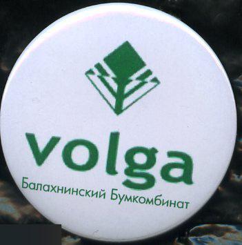 Балахнинский Бумкомбинат Volga