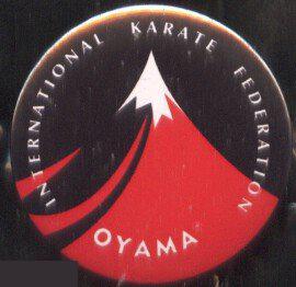 международная федерация ОЯМА каратэ