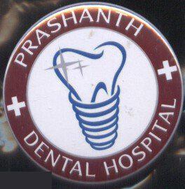Медицина, стоматология, госпиталь Прашант (Пакистан, Хайдарабад)