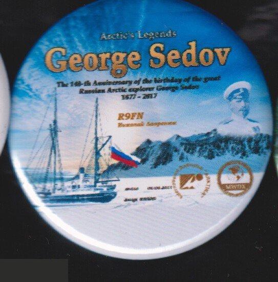 Легенда Арктики, Георгий Седов