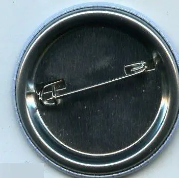 колхоз Искра, въездная стелла 1