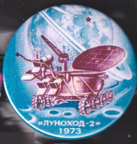Космос, аппарат Луноход-2 1973 а