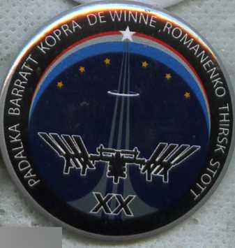 международная космическая станция МКС-20
