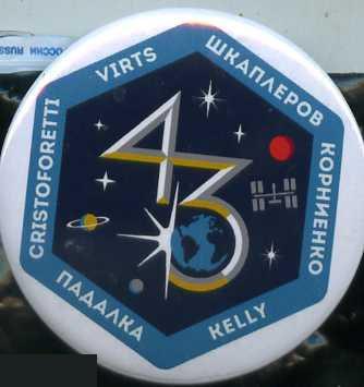 международная космическая станция МКС-43