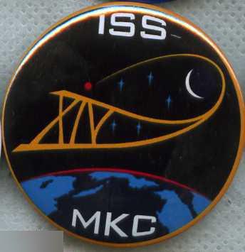 международная космическая станция МКС-14