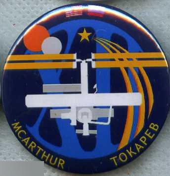 международная космическая станция МКС-12