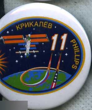 международная космическая станция МКС-11