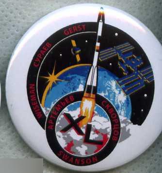 международная космическая станция МКС-40