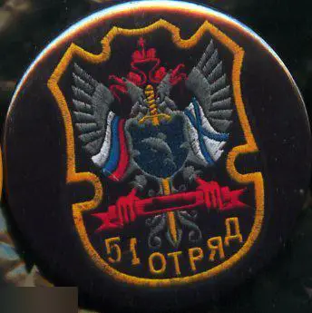 51 отряд подводного плавания владивосток